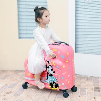 /可坐兒童拉桿箱卡通行李箱可騎寶寶拖箱騎行旅行箱24寸