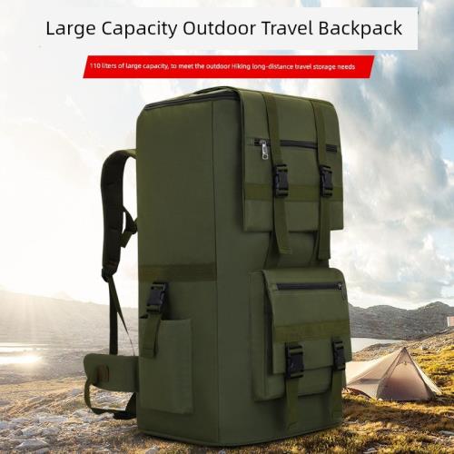 大容量戶外旅行背包男120L軍迷背囊新款戰術迷彩運動登山包打工袋