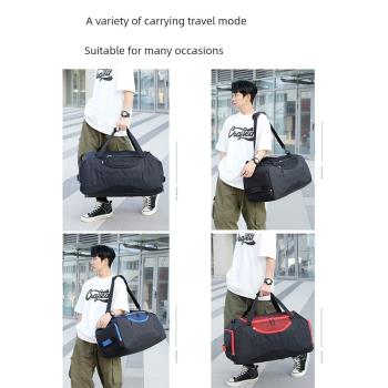 大容量手提揹包單肩斜挎旅行包幹濕分離鞋位運動健身出差印字logo