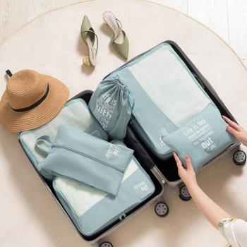旅行包大容量女手提袋折疊待產收納包健身短途出差穿拉桿行李包袋