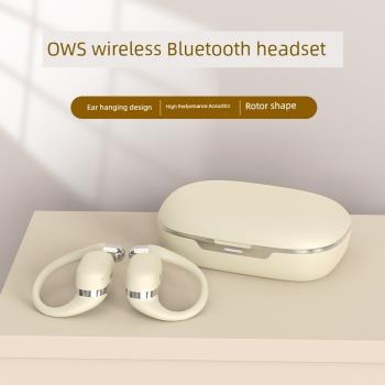 籃牙耳機j南牙監牙藍other/其他其他新款OWS藍牙耳機真無線耳夾開