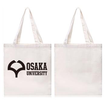 日本大阪大學紀念品Osaka University購物袋帆布包環保袋中號拉鏈