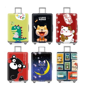 Luggage cover Elastic travel trolley suitcase protective Ba