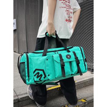 旅行包男款大容量雙肩包揹包多功能斜挎包手提行李包幹濕分離健身