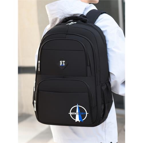 背包男士大容量商務休閑旅行電腦潮高中初中學生書包大學生雙肩包