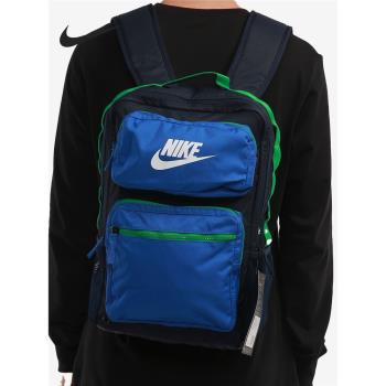 Nike/耐克正品運動休閑旅行兒童大容量書包雙肩背包 BA6170-451