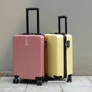 行李箱女高顏值小眾設計密碼新款學生拉桿箱男20寸登機旅行箱24寸