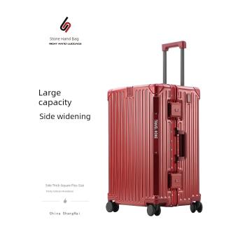 出口三七分26/28/30/32/寸鋁框拉桿箱帶usb充電旅行箱杯架行李箱