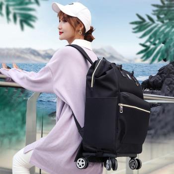 拉桿背包雙肩旅行袋女手提旅行出差包便攜折疊拉桿包購物袋行李包