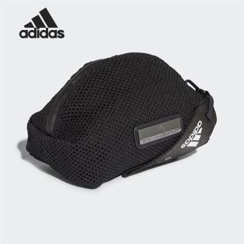 Adidas/阿迪達斯正品 2020夏季新款女子休閑運動單肩背包 CY5577