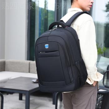 背包男士雙肩包高中初中學生書包時尚潮流女大容量旅行電腦大學生