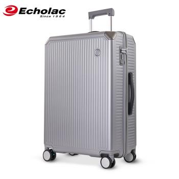 Echolac/愛可樂商務旅行箱防刮PC金屬包角拉桿箱飛機輪男行李箱