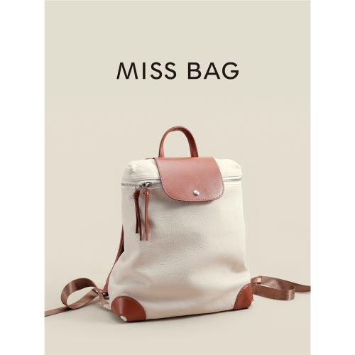 早安包小姐新款頭層牛皮雙肩包女包大容量旅游背包真皮通勤電腦包