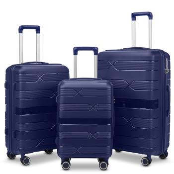 輕便商務行李箱20寸登機箱大容量拉桿箱28寸萬向輪旅行PP箱