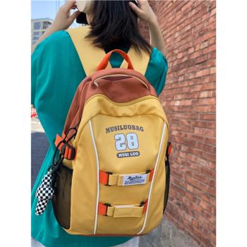書包女初中生小眾設計拼色大容量數字背包高中生大學生韓版雙肩包