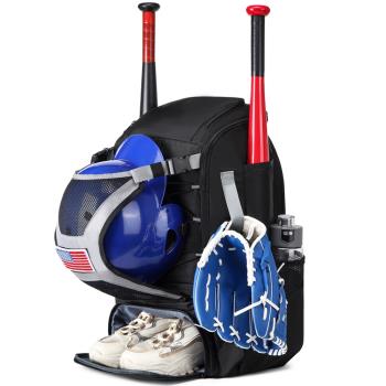 【桃心運動】美式棒球雙肩背包牛津布多功能裝備袋43L便攜壘球包
