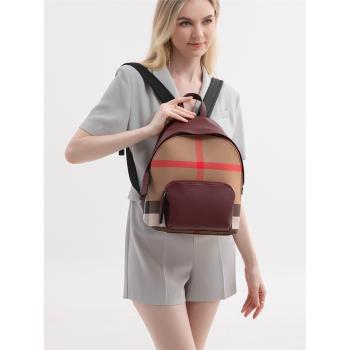 雙肩包女2024新款時尚旅行輕便背包高級感條紋真皮大容量帆布包包