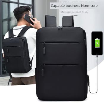 大容量通勤商務雙肩包usb充電旅行背包 16寸電腦包 時尚款