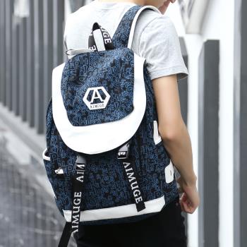 韓版男士潮流學院風雙肩包男包中大學生書包旅行背包時尚大背包潮