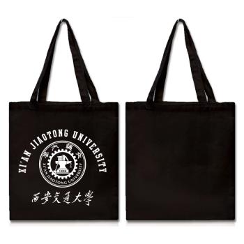 新品西安交通大學XJTU購物袋帆布包紀念品環保袋中號拉鏈款紀念品
