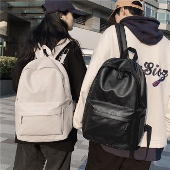 書包男大學生簡約通勤風大容量揹包軟皮初中生高中生日系雙肩包女