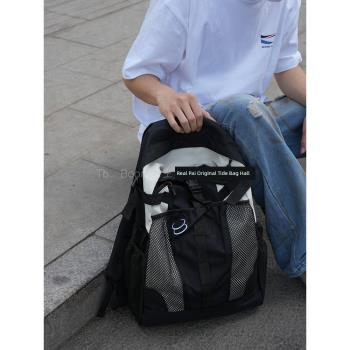 街頭潮酷雙肩包個性拼色美式背包百搭工裝風旅行包大容量學生書包