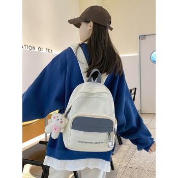 小眾設計感韓版可愛初中女雙肩包