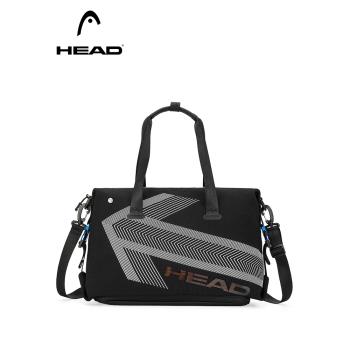 HEAD海德旅行包大容量女出差行李袋手提短途登機旅游健身包收納袋