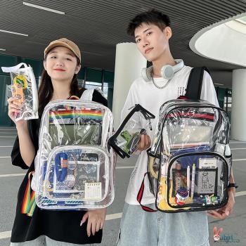 新款透明雙肩包女ins韓版大容量學生書包時尚潮流男士PVC防水背包