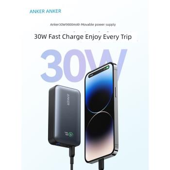 Anker安克30W適用蘋果移動電源