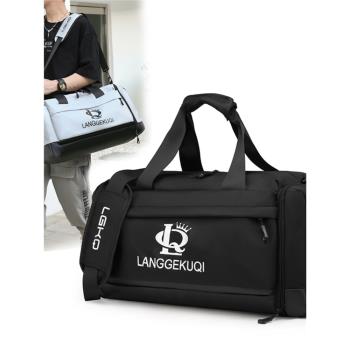 旅行包女手提超大容量輕便攜待產收納短途游泳健身包男學生行李袋