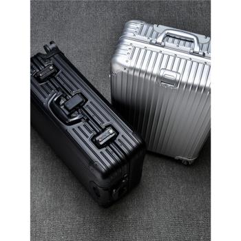 全鋁鎂合金行李箱20寸金屬登機箱男女旅行箱靜音萬向輪托運密碼箱