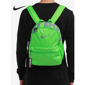 Nike/耐克正品2021新款運動休閑旅行兒童書包雙肩背包 BA5559-328