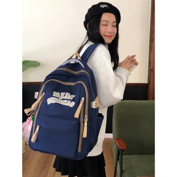 大容量初中生書包女韓版高中生大學生背包ins日系簡約防水雙肩包
