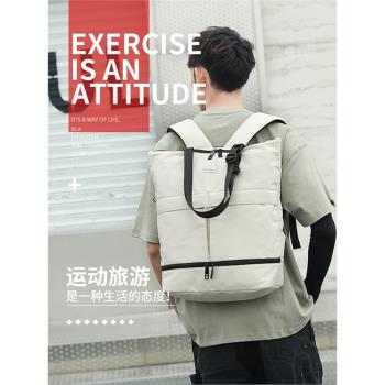 雙肩包男運動登山旅行揹包潮輕便戶外健身揹包大容量商務登機揹包