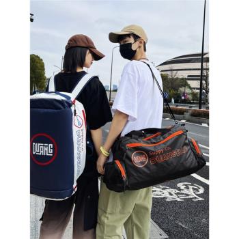 大容量旅行包行李雙肩背包男出差旅游籃球衣服收納包女運動健身包