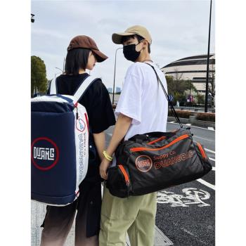 大容量旅行包行李雙肩揹包男出差旅遊籃球衣服收納包女運動健身包