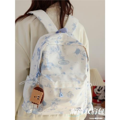 書包女生初高中大學生漸變扎染雙肩包小眾原創日系ins大學生背包