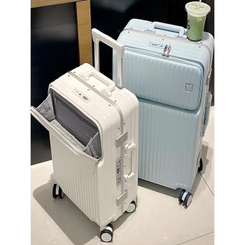 前置開口行李箱側開登機拉桿箱20寸女小型輕便旅行箱子靜音萬向輪