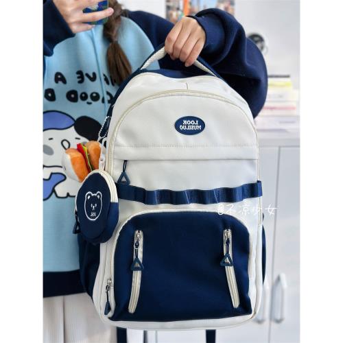 日系ins可愛大容量百搭書包女學生小清新雙肩包森系少女電腦背包