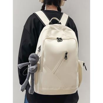 中點新款大容量書包女大學生純色簡約設計感背包男短途旅行雙肩包