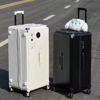 行李箱女50寸超大容量60寸拉桿密碼40寸加厚旅行箱大號男皮箱26寸