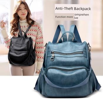 Backpack Bag Bags For Women Fashion Schoolbag Bagpack Black