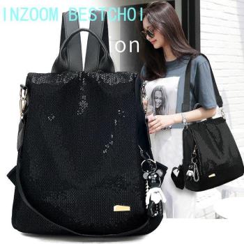 Sequined Female 2024 New Anti-theft School Bag Korean Versio