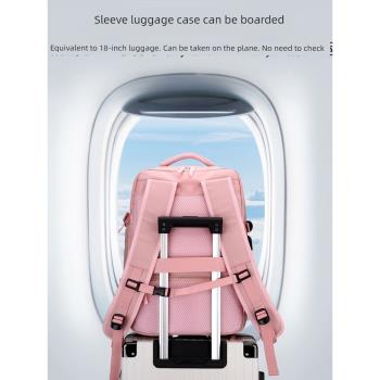 雙肩包女2024新款旅行背包大容量輕便可放拉桿箱上的旅行包健身包