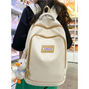 雙肩包女初中生大容量純色小眾設計感背包高中生大學生韓版書包男