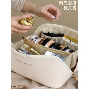 PU皮雲朵化妝包枕頭大容量手提便攜化妝箱旅行洗漱包化妝品收納包