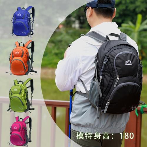 戶外雙肩包女輕便旅游包登山包旅行背包男25升30L徒步包防水超輕