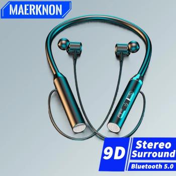 9D Stereo Surround Bluetooth Headphone Wireless Bluetooth 5.