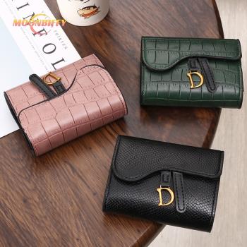 New Luxury Womens Wallet with Letter Multi-Card Card Holder